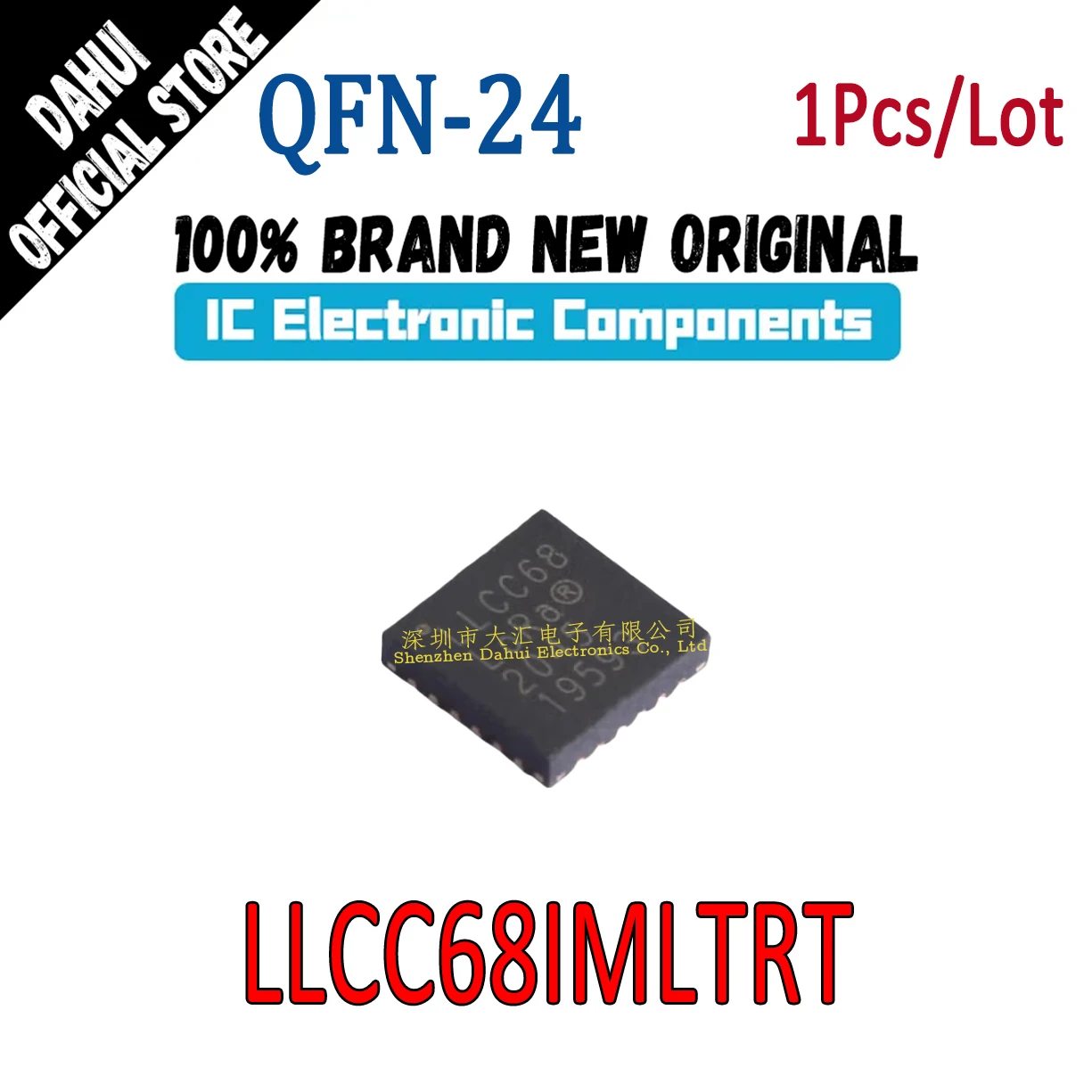 

LLCC68IMLTRT LLCC68 QFN-24 Radio frequency transceiver chip IC new original