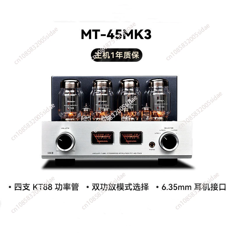 MT-45MK3 Power Amplifier with Bluetooth, Bypass Power Supply, 4Ohm, 8ohm, 280W, KT88, EL34 Version