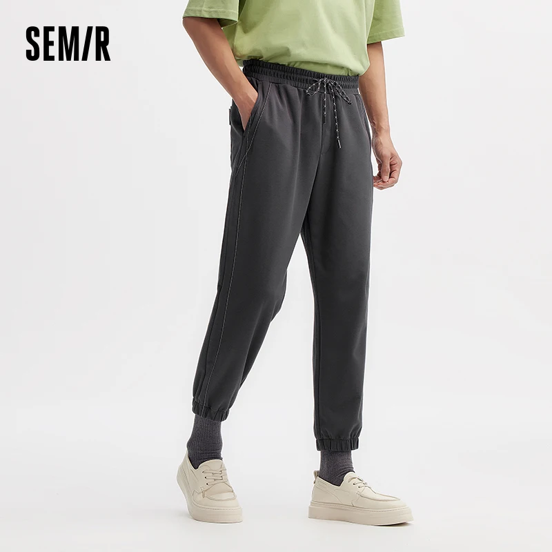 Semir Casual Trousers Men 2024 Summer New Loose Nine Sports Drawstring Trousers Fashion Printing Moisture Wicking And Quick Dryi