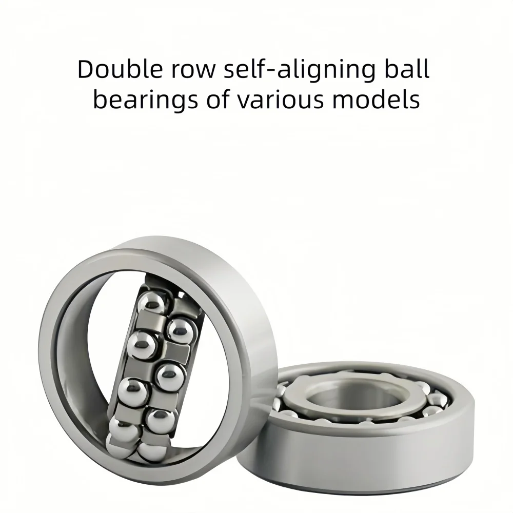 Thick Double Row Ball Spherical Bearings Adjustable Various Sizes for Different Applications