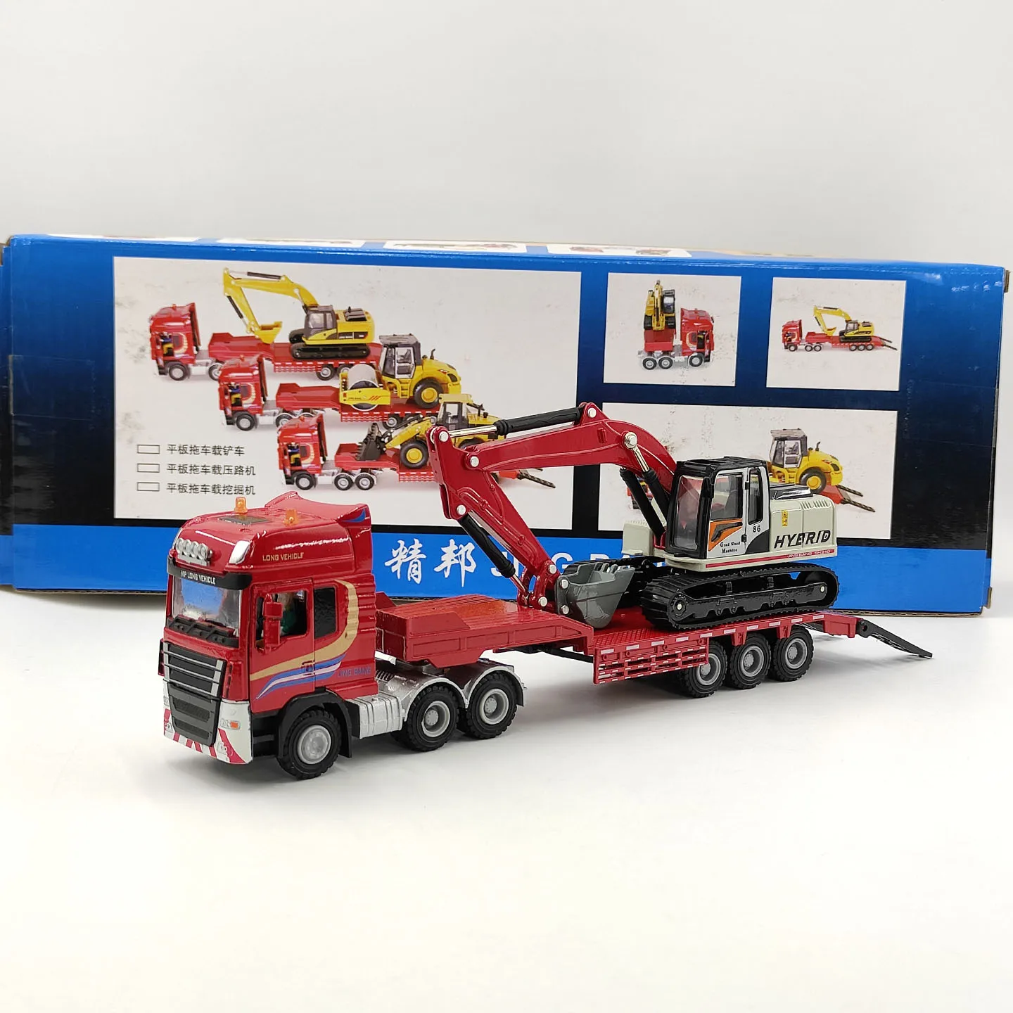 Diecast 1:50 Scale Flatbed Truck Engineering Vehicle Alloy Car Model