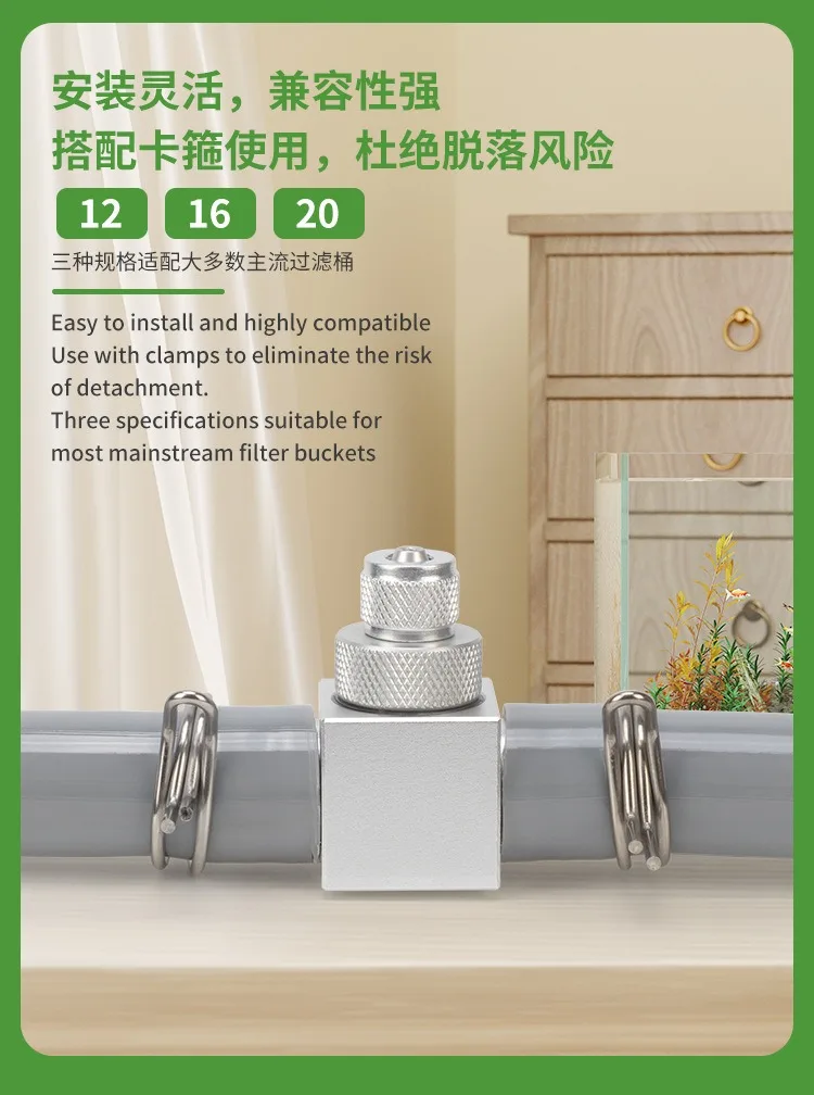 Aquarium CO2 diffuser DIY grass tank CO2 external refiner plant water tank system generator accessories fish tank CO2 diffuser