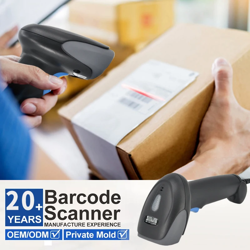 MSL-220 Supermarket…