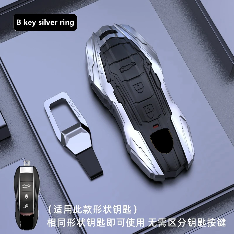 Car Zinc Alloy Silicone Key Case Cover Holder For Porsche 911 Panamera Cayenne Macan Boxster 986 987 981 Interior Accessories