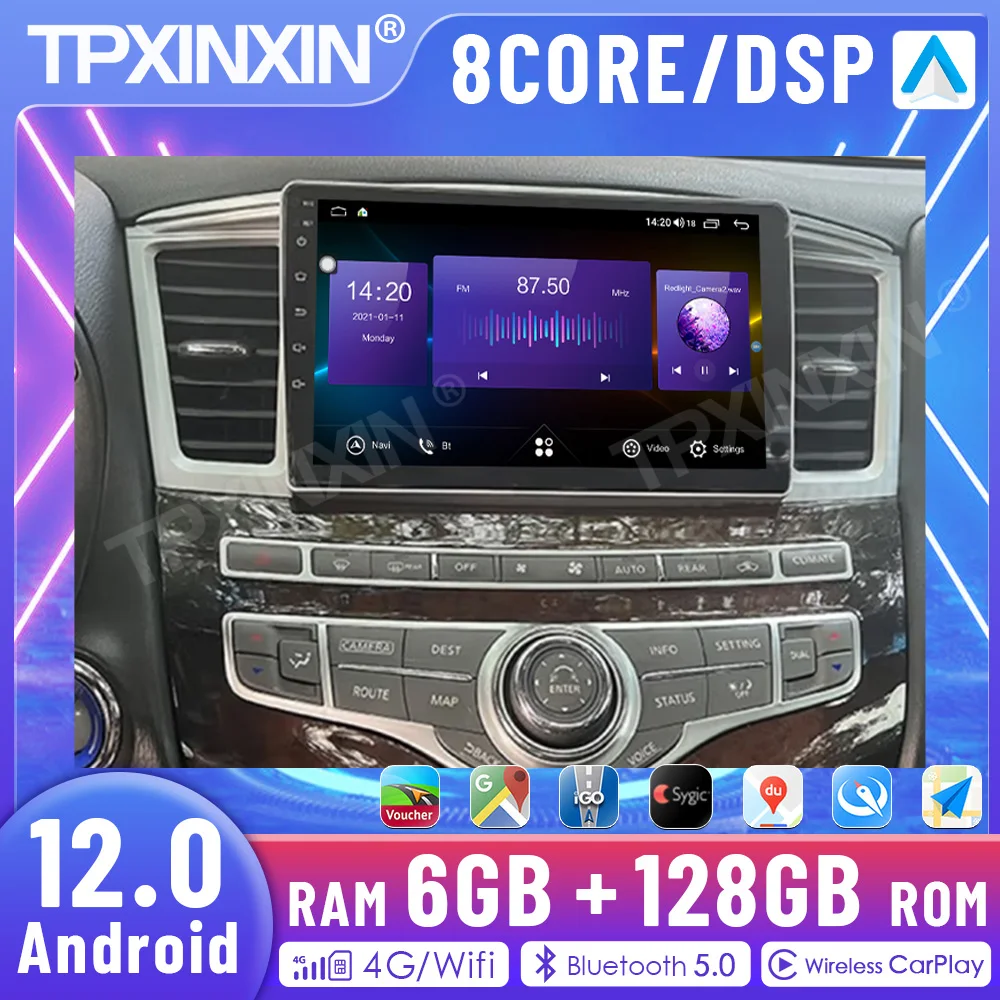 

2 Din 8 ГБ + 128 ГБ для Infiniti QX60 JX35 2017-2020 Android 13 Автомобильный радиоприемник GPS-плеер Головное устройство Аудио-видеоплеер Carplay