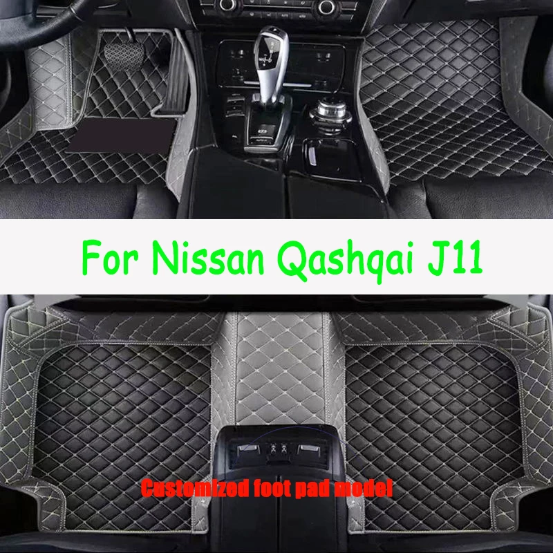 

Автомобильные коврики для Nissan Qashqai J11 2023 2022 2021 2020 2019 2018 2017 2016 2015 2014 Ковры Защитные аксессуары Коврики