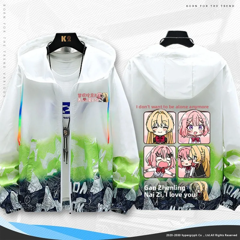 

Lightweight ex Summer Sun Protection Jaet Stand Fit Polyester Fiber Casual Hooded Coat for Men And Women