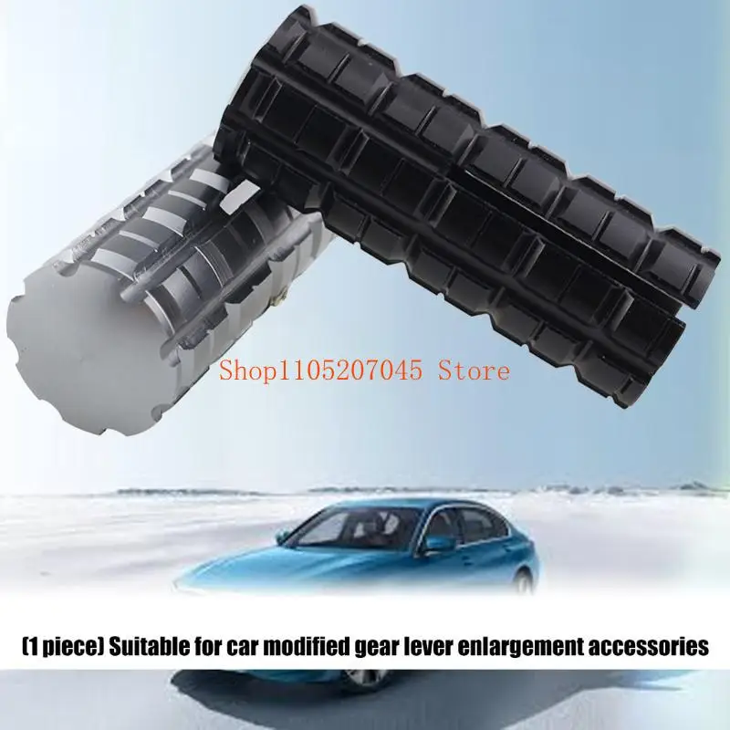 

Аксессуары для мотоциклов 37cd, удлинитель рычага переключения передач, увеличитель рычага переключения передач, быстрая