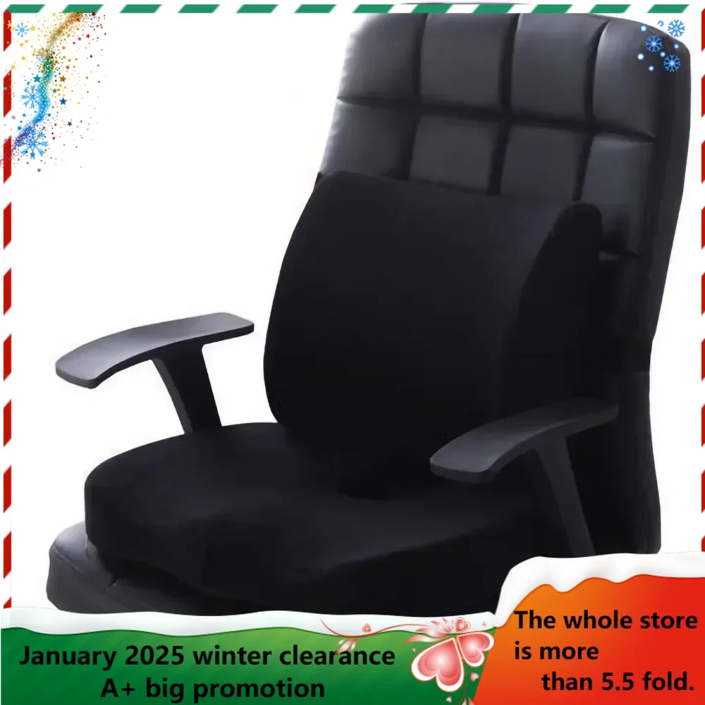 Seat Cushion Lumbar Support Set Polyester Chair Cushion Flannelette Set Black Cushion and Back Cushions Combination Set