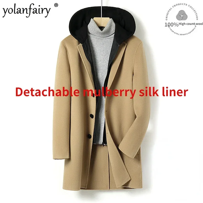 

Autumn Double-sided Wool Coat Men's Winter Hooded Coats Male Thick Mulberry Silk Inner Midi Long Jacket 100% Wool Trenchcoat FCY