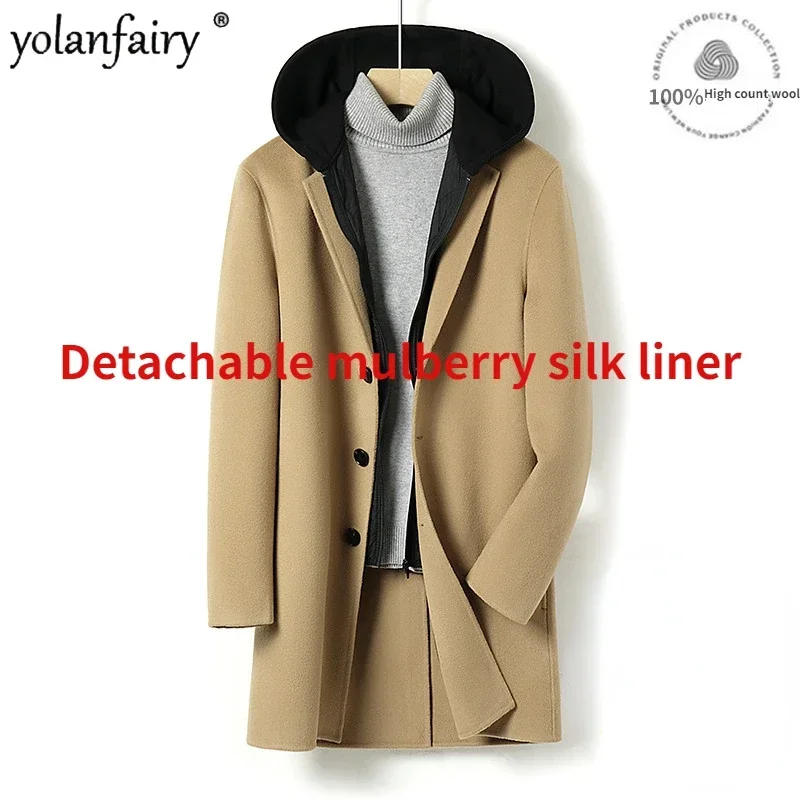 Autumn Double-sided Wool Coat Men's Winter Hooded Coats Male Thick Mulberry Silk Inner Midi Long Jacket 100% Wool Trenchcoat FCY