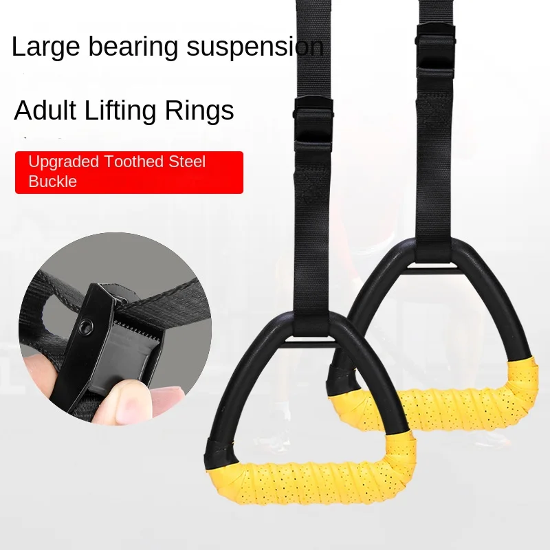 Ring fitness home pull-up children's sports horizontal bar pull ring children's stretching training traction ring