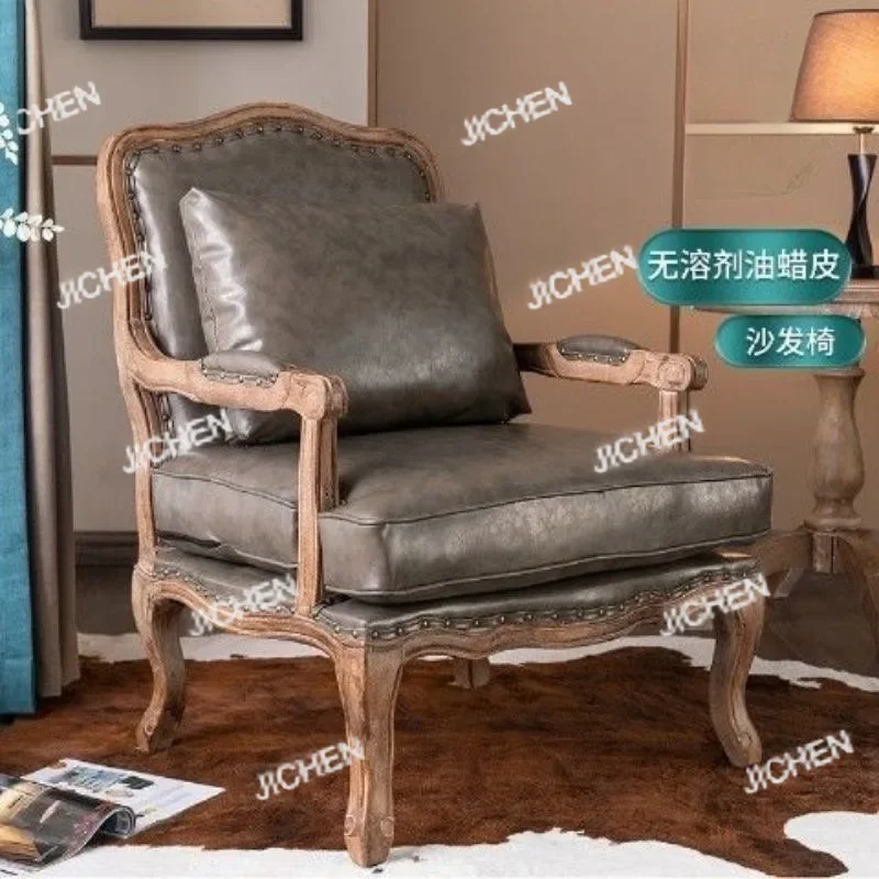 XQ أريكة كرسي الاستجمام الفرنسي الشمال شقة صغيرة النسيج عالية الظهر كرسي ضوء فاخر البراز الأمريكية القديمة واحدة الأوروبية Pasto