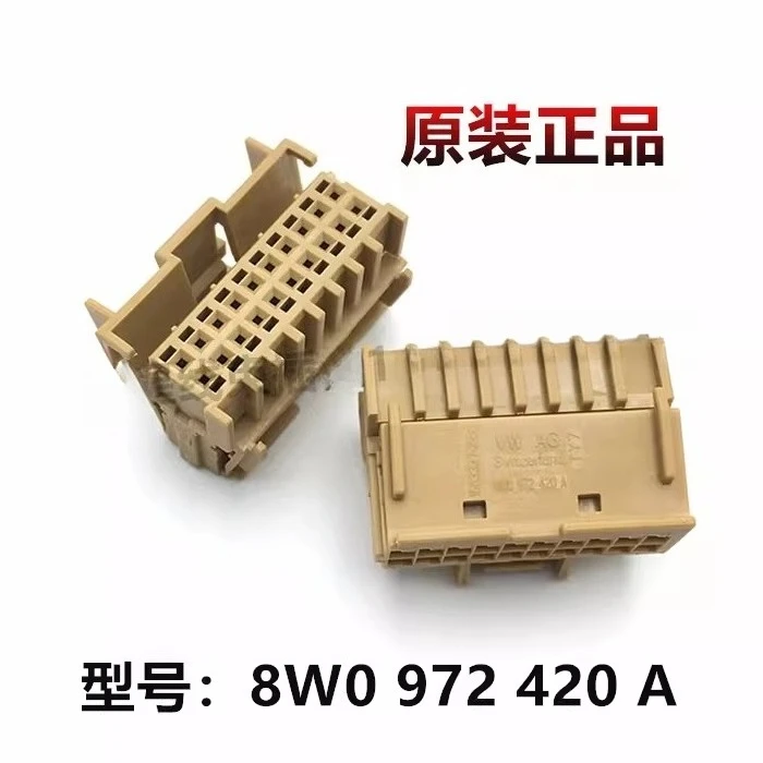 

2PCS 8W0 972 420A For Volkswagen Audi Reversing Track Box Module Plug AFS Adaptive Headlight Control 20 Hole