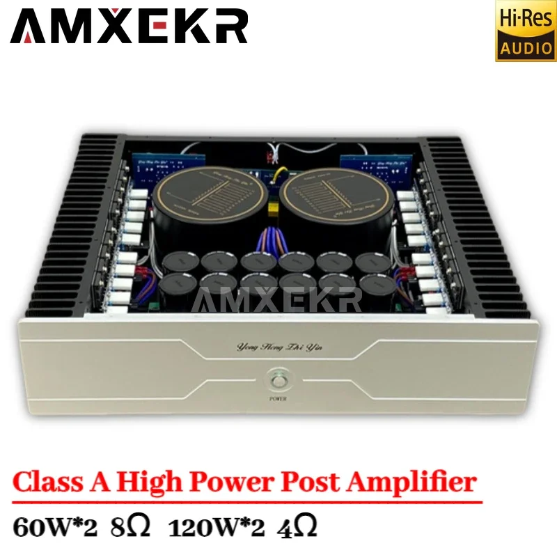 

AMXEKR Eternal Sound Upgraded Version A3 High Fidelity Fever Class A HiFi Home Audio High Power Balanced Post-Amplifier