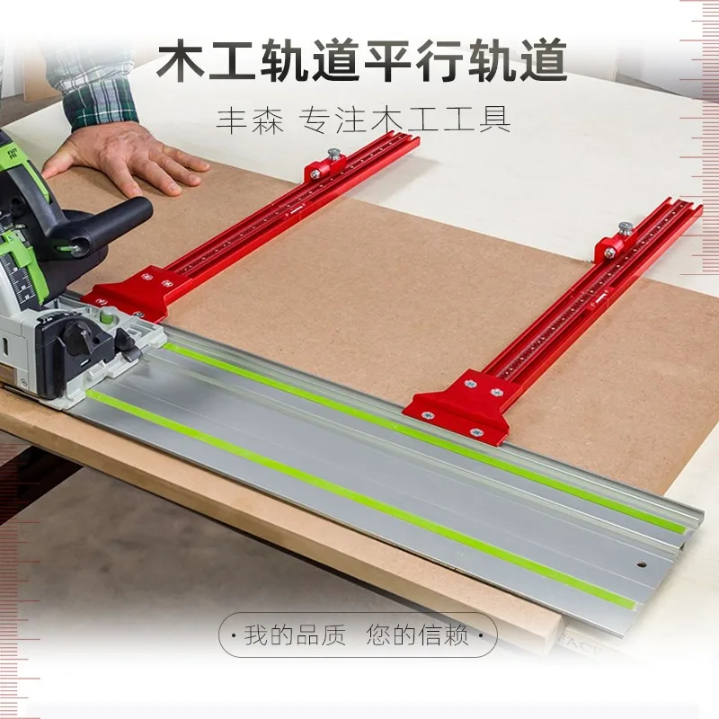 circular saw cuts the plate positioning and opening the plate to assist compatible track