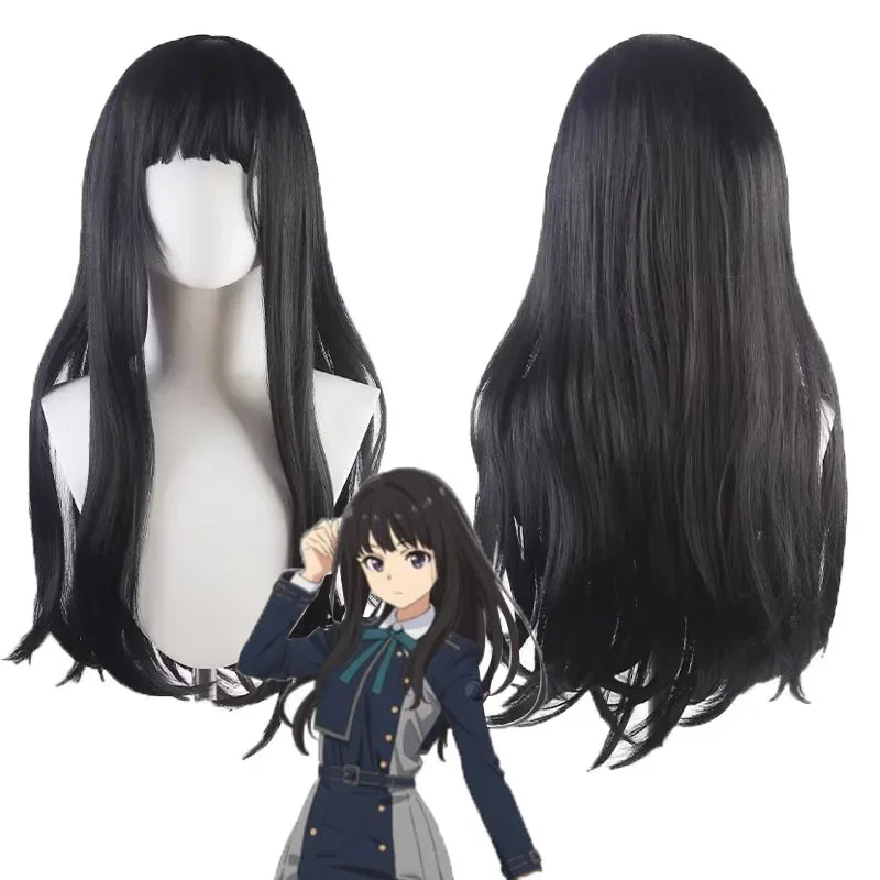 Takina Inoue Cosplay Anime Lycoris Recoil Nishikigi Chisato Cosplay Costume Dress Uniform Wig Halloween Costumes for Women Girls