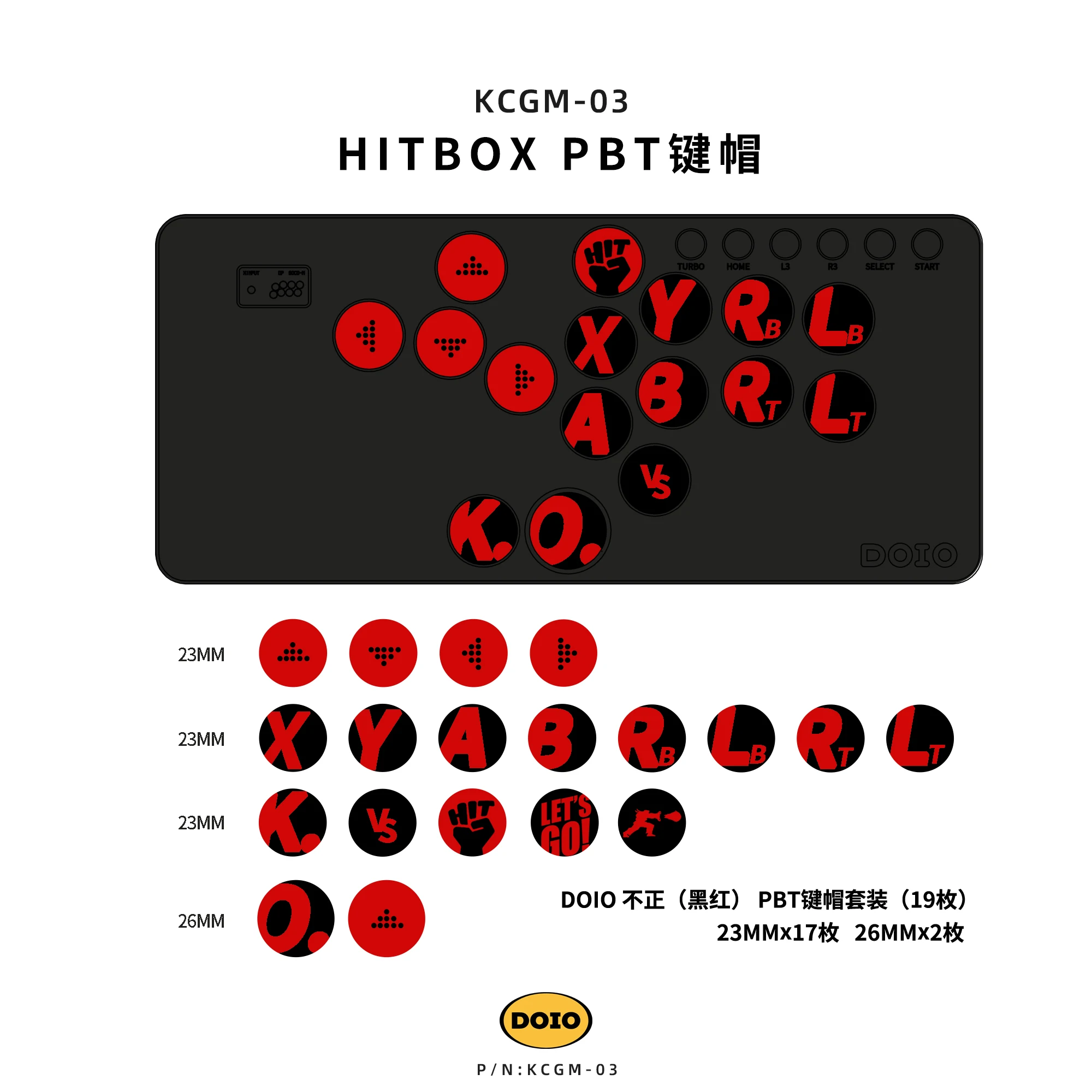 Doio Hitbox Kcgm-02 KCGM-03 19keys Keycap Pbt Sublimation Customized Mini Keyboard Keycap PC Gamer Desktop Accessories Gifts