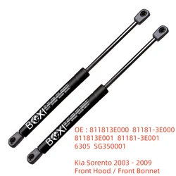 BOXI 2PCS Front Hood Charged Lift Supports Dampers 6305, 811813E000 For Kia Sorento 2003 - 2009 Gas Springs