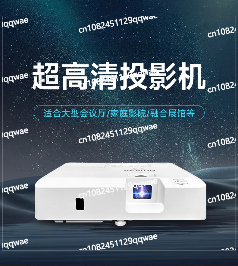 Wireless Mobile Projector, Office Meeting, Teaching, Bedroom, Wall Training, Ultra HD, Daytime, 4K