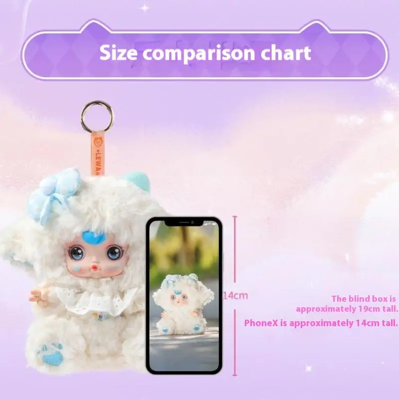 YUMI Hug Together Sleep Series llavero de felpa caja ciega lindas figuras de muñecos de vinilo juguetes coleccionables regalos de cumpleaños