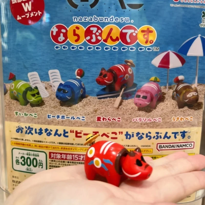 

Коллекционные фигурки Bandai Cow Gashapon: Оригинальные японские летние пляжные красочные игрушки с подвижной головой и хвостом для коллекционеров