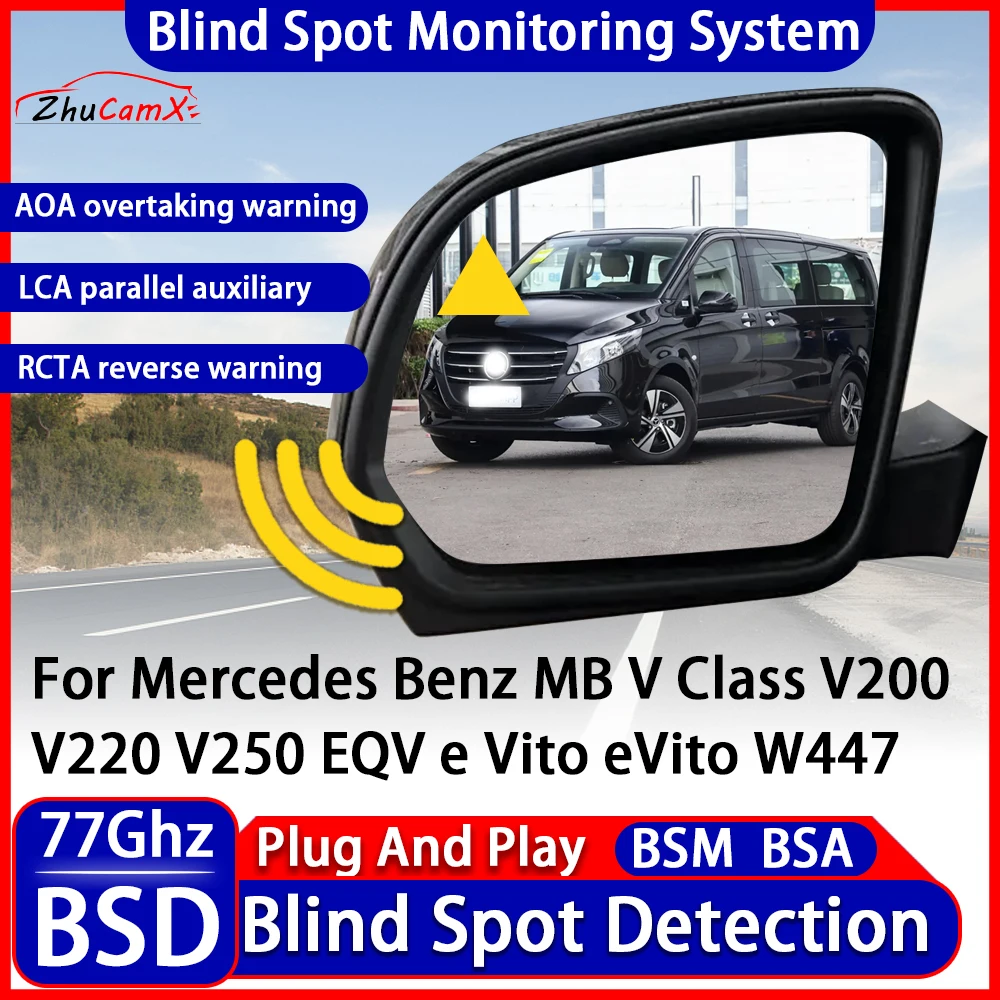 

Blind Spot Detection Monitoring Warning System Lane Assistance For Mercedes Benz MB V Class V200 V220 V250 EQV e Vito eVito W447