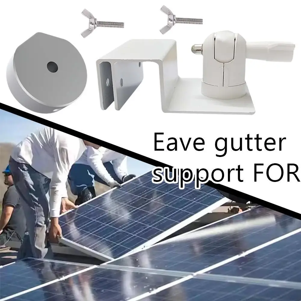 Eave Gutter for StarLink MINI Satellite Outdoor Roof Drainage Bracket Waterproof And Corrosion Resistant Adjustable Angle Optimi