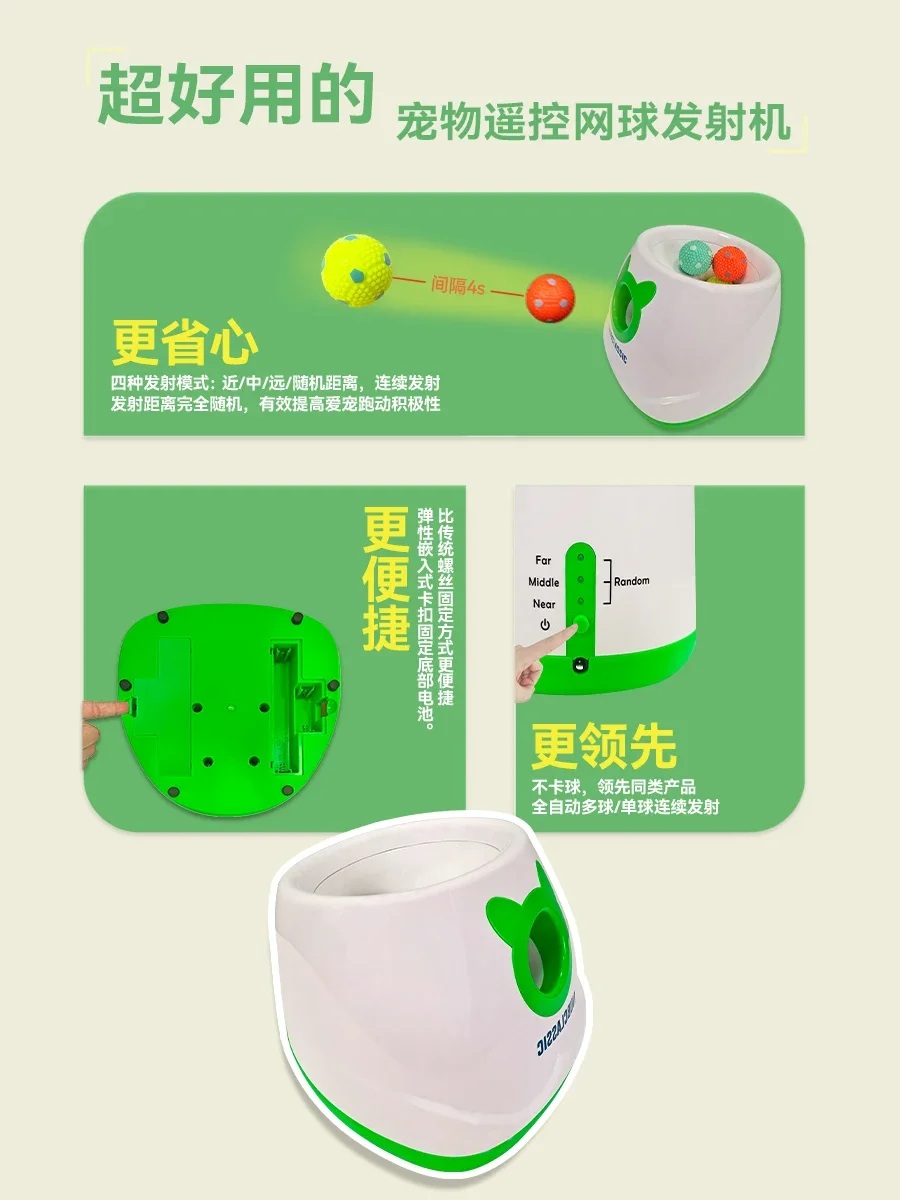 Tennis Ball Launcher, Toy, Automatic Serve, Pitch, Pinball Machine, Ball Throwing, Dog Walking, Pet Ball Throwing Machine