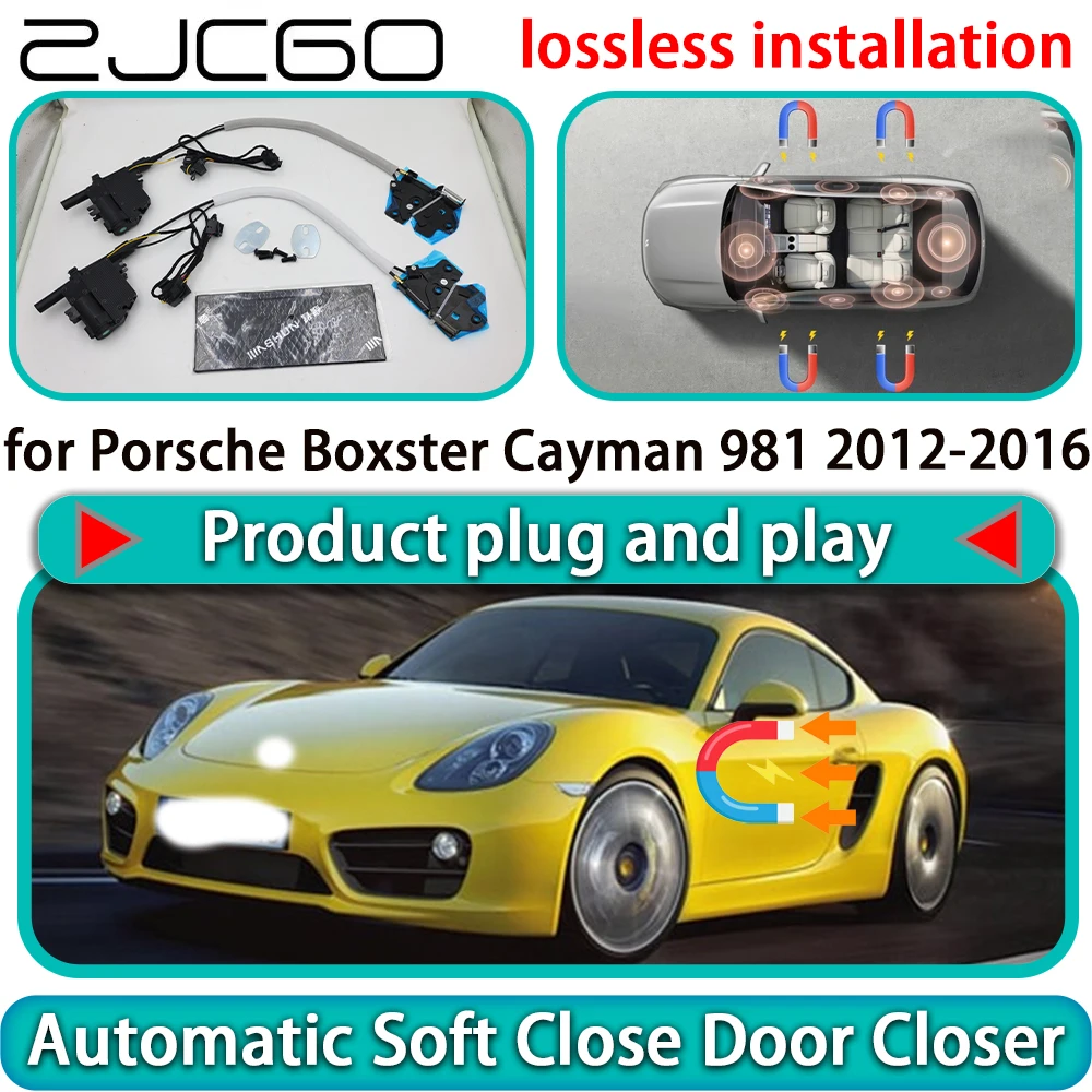 

Комплект автоматического доводчика дверей (Soft Close) для Porsche Boxster Cayman 981 2012-2016: электропривод замка, система плавного закрывания