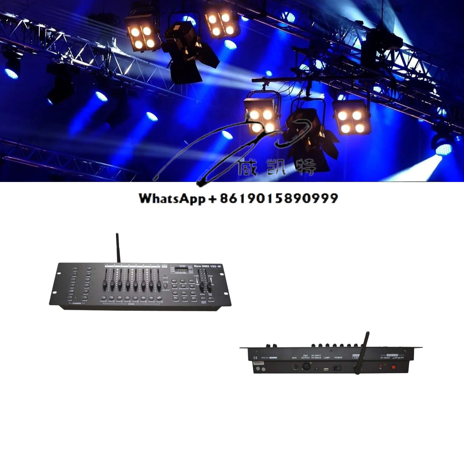 Wireless DMX 512 192 Channels Controller for LED Night Club DJ Disco Stage Light