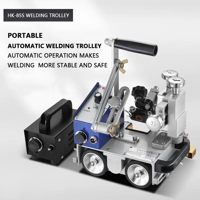 

HK-8SS Swing Type Erbao Automatic Welding Car Corner Welding Car Vertical Vertical Welding Car