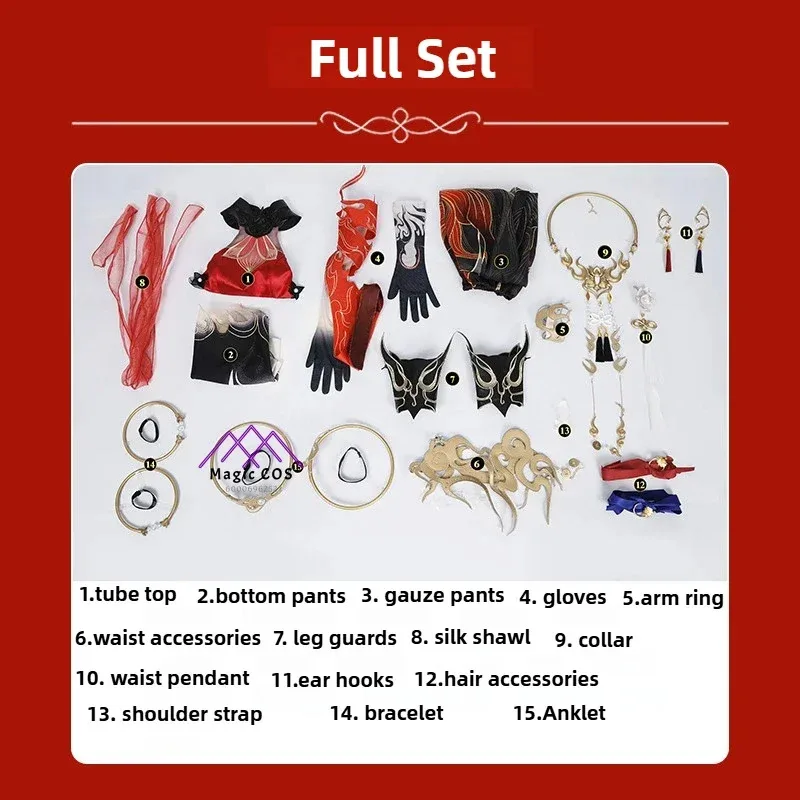 Игра Naraka: Bladepoint Новое поступление Tarka Ji Косплей Костюм для женщин Ne Zha Косплей Аниме Love Live Красная одежда Высокое качество