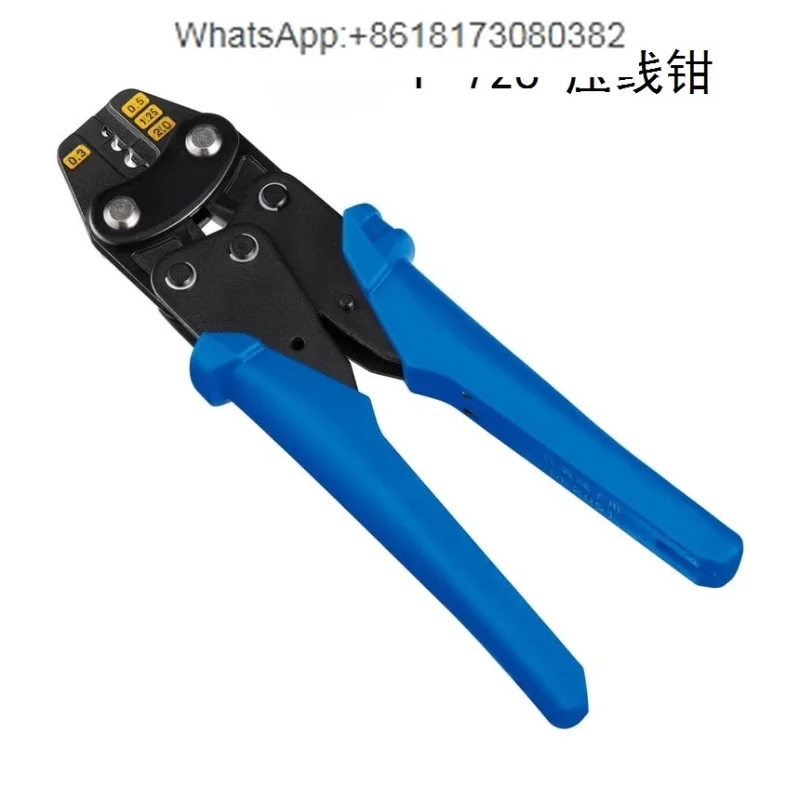 

P-732/736/722/726/743 Uninsulated Bare Terminal Clamp