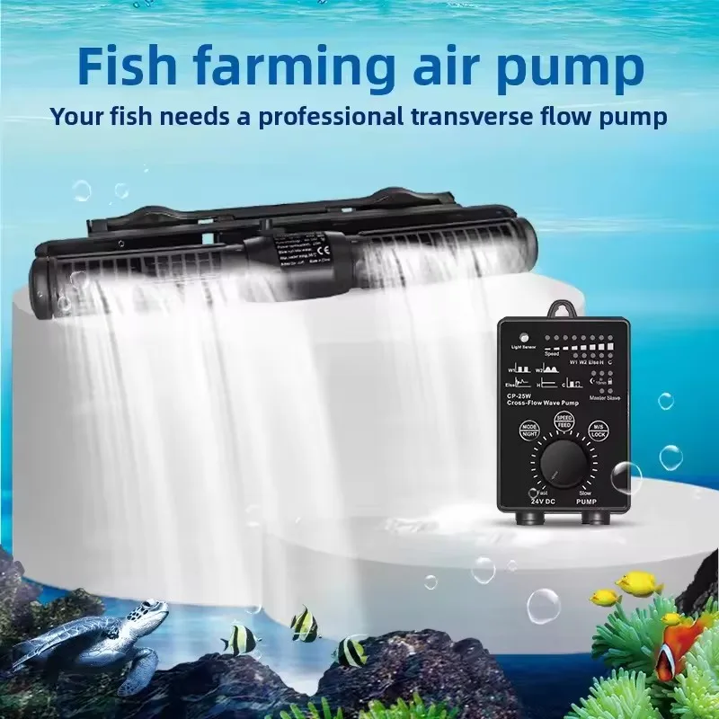 Jebao Cross Flow Wave Maker Pump Silent Disk Suction Cup for Fish Tank Coral Circulation Pump Aquarium Water Pumps Accessories
