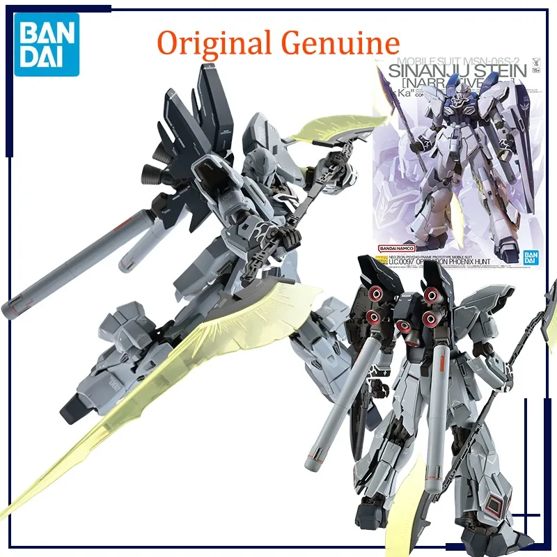 

Original Genuine Bandai Anime GUNDAM SINANJU STEIN(NARRATIVE Ver.)Ver.Ka MG Assembly Model Toys Action Figure Gifts Collectible