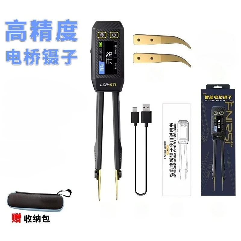 

Пинцет Цифровой мост LCR-ST1 Сопротивление Индуктор Конденсатор Компонент Мультиметр