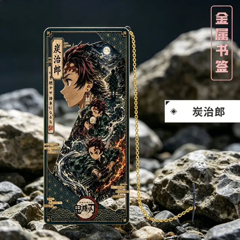 Demon Slayer Anime Metal Bookmark Exquisite Collectible Avatar Series ACG Cartoon Manga Goods Student Gift Reading Accessories view 3