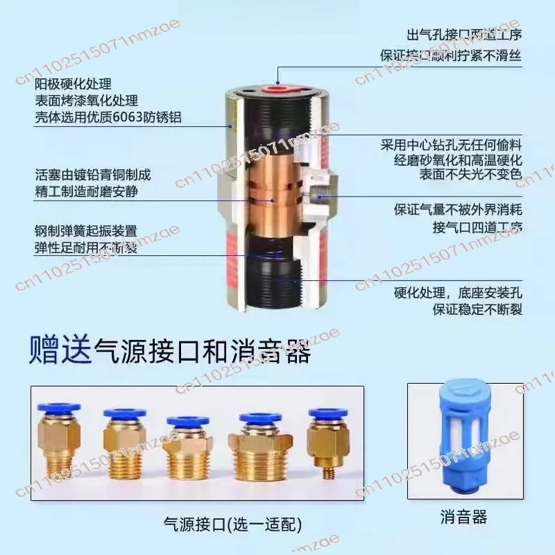 FP Series FP-18-M 1/8 Inch Piston Pneumatic Vibrator Oscillator Pneumatic Hammer Feeder oscillation