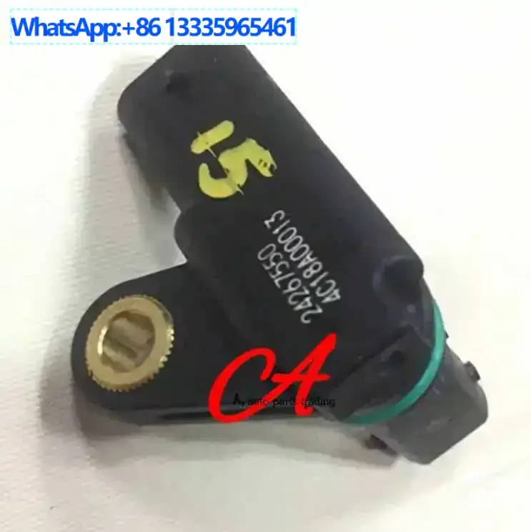 

24267550,4C18A00013，24267550，4C18A00013