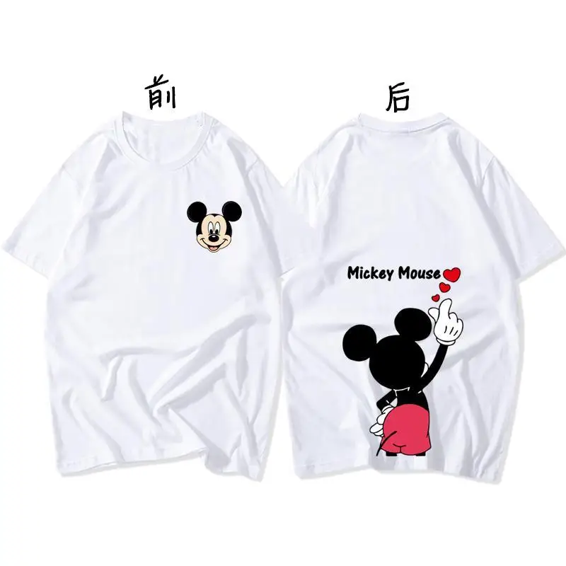 T-shirt imprimé dessin animé Disney Kawaii, tenue de couple Bestie, manches courtes, Minnie Destroy AndrVersatile, coréen, étudiant