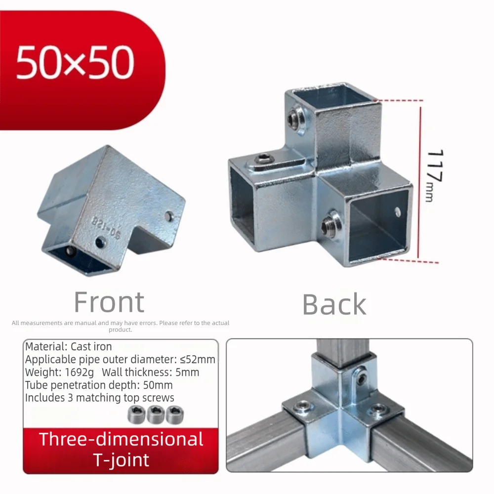 50mm Square Tube Connector Galvanized Steel Weld-Free Assembly Square Pipe Fitting Thickened Structure Multiway Connection