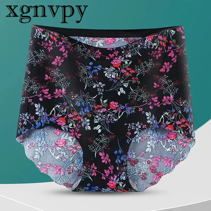 xgnvpy2pcs Printed Seamless High-waist Panties Women\'s Ice Silk Hip Lift Summer Thin Leopard Print Briefs Fashionable Breathable