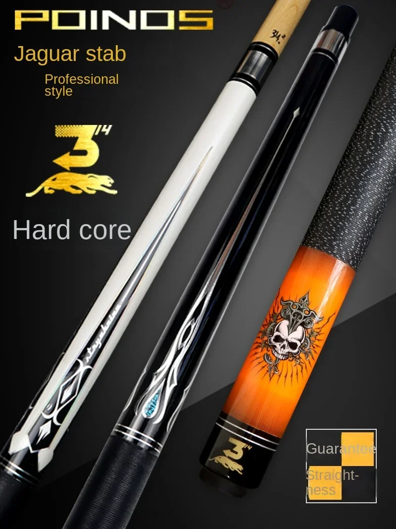 

Poinos Poison Jaguar Dp Pool Black 8 Ball Cue Small Head Chinese Black Eight Pool Cue Nine Ball Big Head Billiard Cue