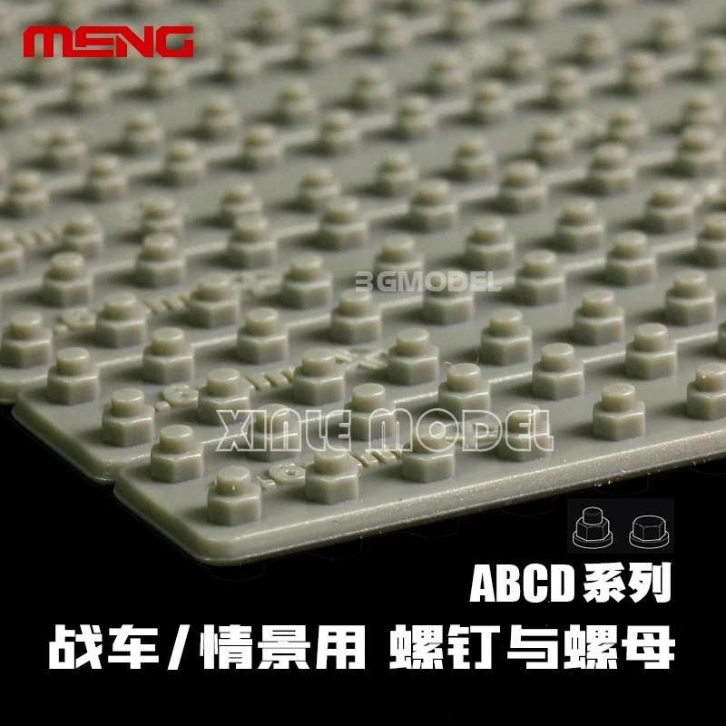 MENG SPS 004 006 008 009 Śruby i nakrętki do scenariuszy budowy czołgów, akcesoria do modeli DIY