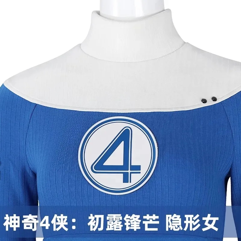 

DY20 фантастический четыре первых шага невидимый женский комбинезон для косплея супергерой фантастический 4-вечеринка костюм зентай для женщин и мужчин Хэллоуин боди