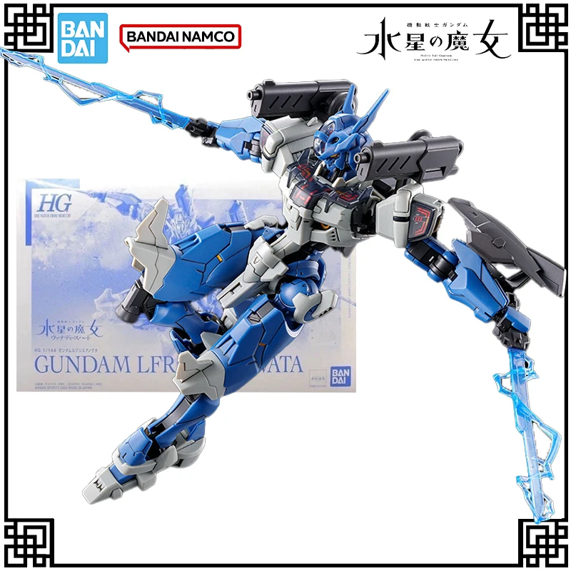 

В наличии, оригинальный комплект модели Bandai Gundam HG 1:144 GUNDAM LFRITH ANAVATA, экшн-фигурки, игрушки для детских подарков