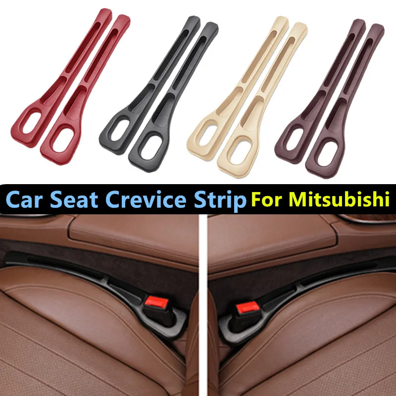 PU Car Seat Crevice Filling Storage Leak-Proof Sealing Strip For MITSUBISHI Ralliart Lancer Competition Outlander ASX EX LANCER