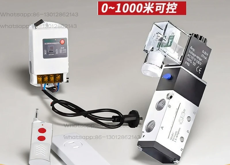 Cylinder wireless remote control 220V reversing air valve two-position five-way control valve group 4V210-08