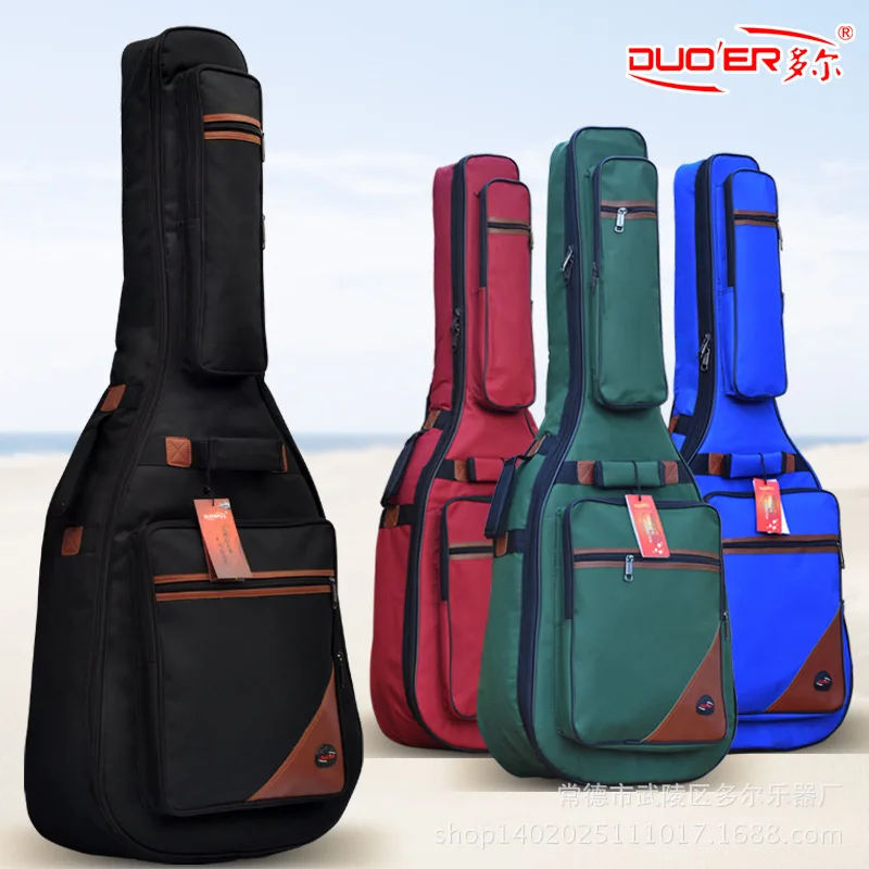 Ergonomics 42inch Guitar Bag Breathable Comfortable Wood Guitar Case 43inch Ballad Guitar Bags Cover Big Acoustic Guitar Box